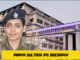 papiya sultana ips biography